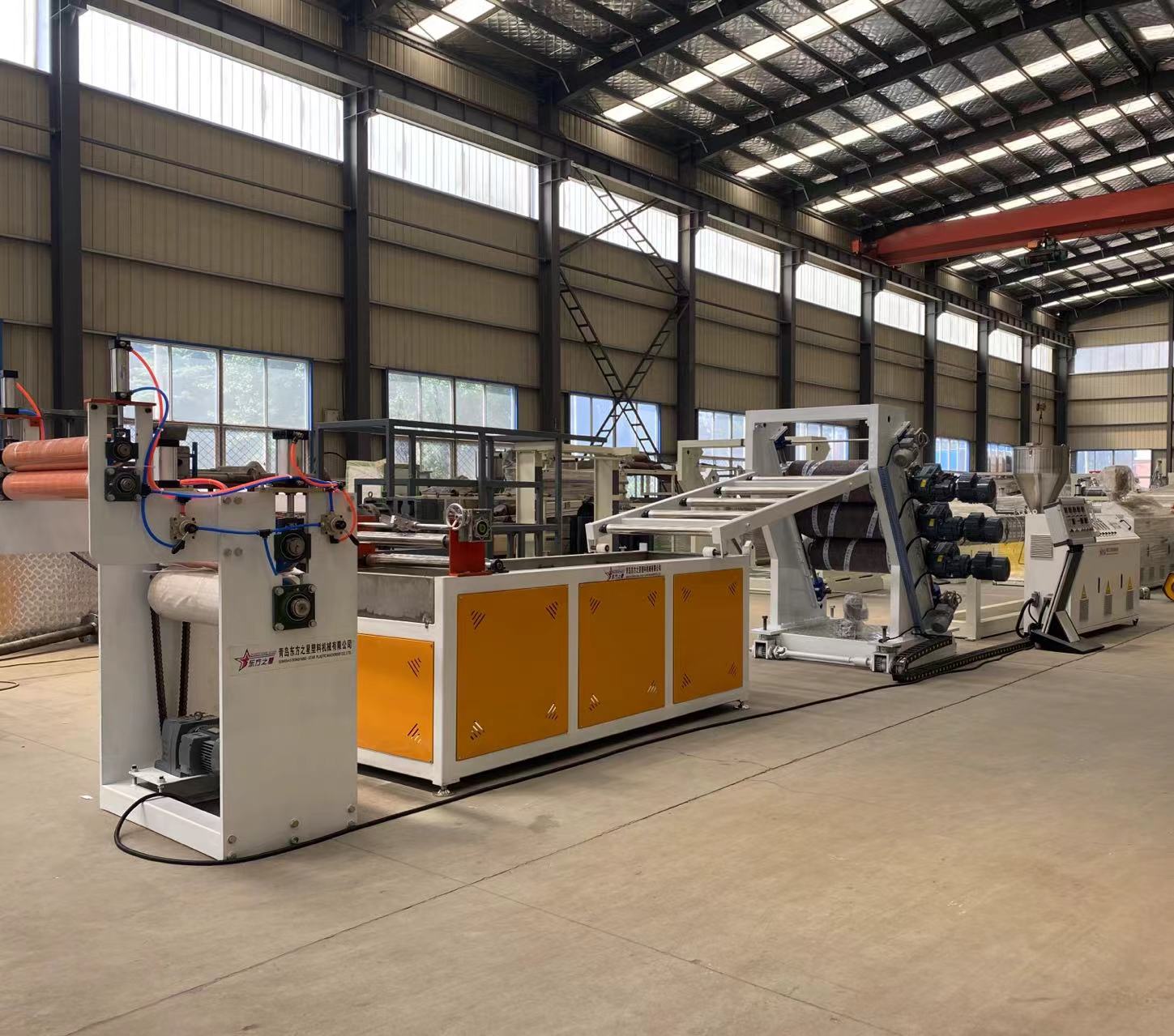 プロフェッショナル PVC フレキシブル ドア カーテン生産ライン ソリューションにより、効率的な工業用ドア カーテンの生産が可能になります