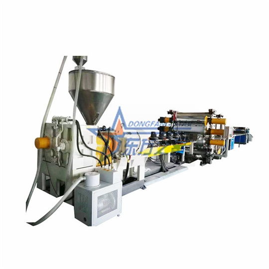 HDPE ジオグリッド押出機生産ライン